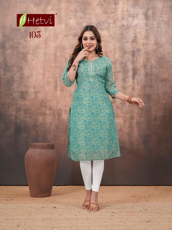 Desi kudi ishika wholesaler of dress material and kurti in pune